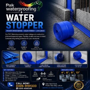 Water Stopper PVC Free Delivery Price