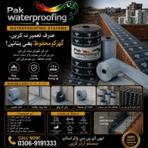 DPC Membrane Sheet Roll